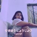 Perfil